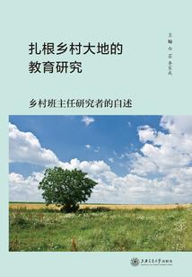 故来枝上语绵蛮