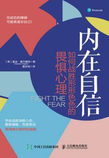 毒女勿惹