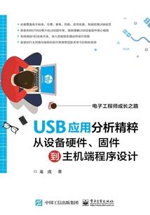 甜宠百分百：夺爱进行时