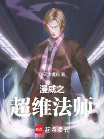 音容凤貌