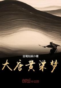 铠甲勇士之风云再起