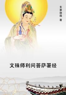 你与星辰