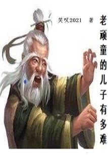 我和TAC50的相处时间