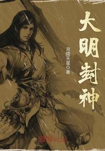 挽红楼之玉亦狂