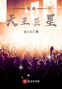 云梦帝国