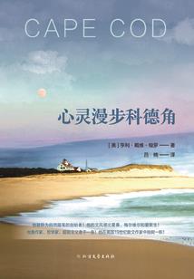 织梦永恒