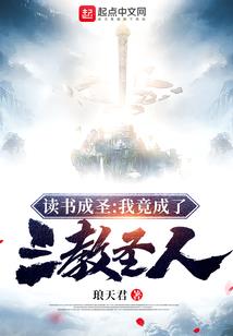 农民天下
