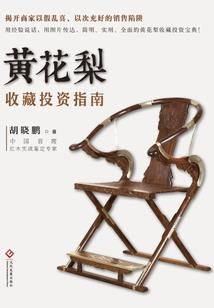 娱乐之洛星