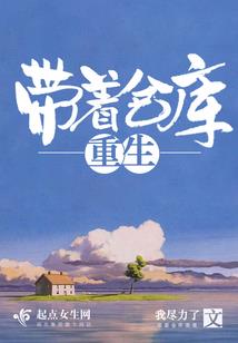 提瓦特的探究者