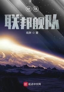 神冰大陆