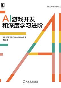 从斗罗开始觉醒万界逆袭系统