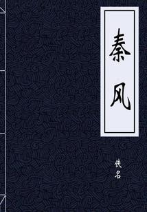 普世帝国