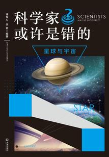 带着魔兽系统闯末世