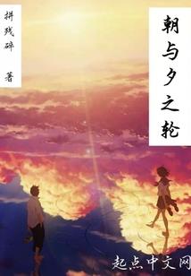 水上湫