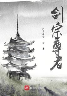 我的武魂为刀