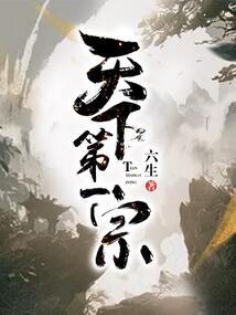 重生之再度青春