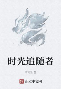 玄青大陆