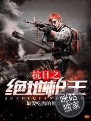 机械崛起一