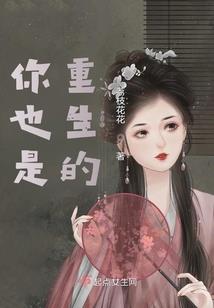 诸天之没有主神