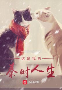 迪达拉生日贺文