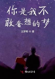 魔幻老班