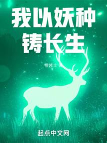 破茧新生