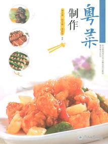 重生后的平凡生活