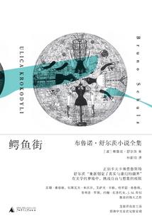 花落了叶知道