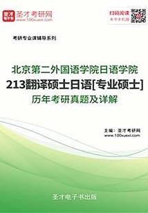 我在冬天等你