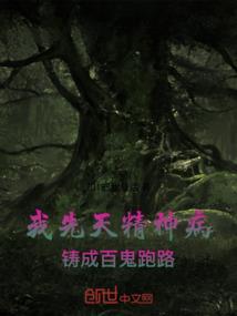 牛皮大王