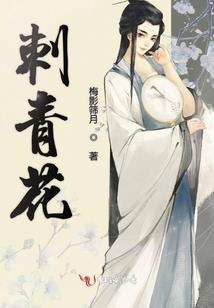 普通人的爱情