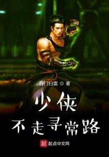 我的末世穿梭系统