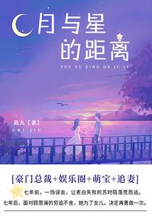 冥生亡笙