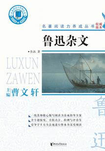 我真的不懂兵