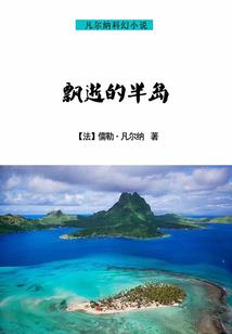 开局白起武魂，平凡？不存在的