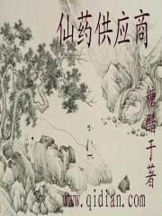 怎么能忘了西游