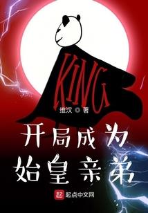 青墨如许