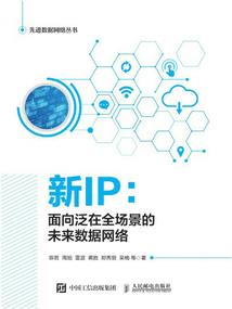 跨越春秋再来爱
