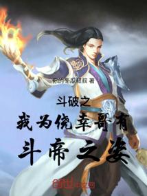 库索风云