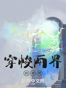 灵异经历录