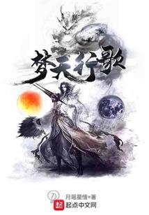 凌云洛神