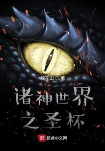 我不是我自己