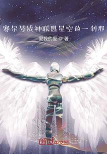 超级拳师在怪都