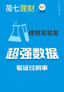 昭阳