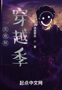 皇上快醒醒