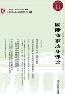 腹黑追妻：妙手王妃总失忆
