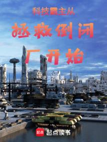 慢慢人间路