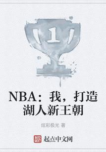 豪门世家，女人你要乖