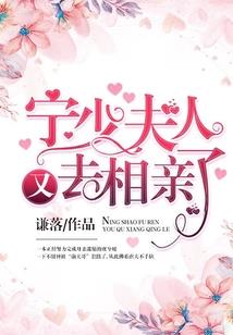 剑起战国