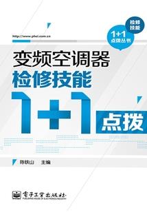 斗破：要不再努力一下